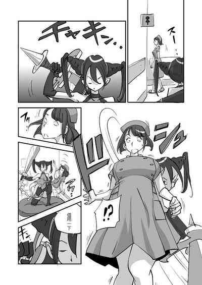 第34页图