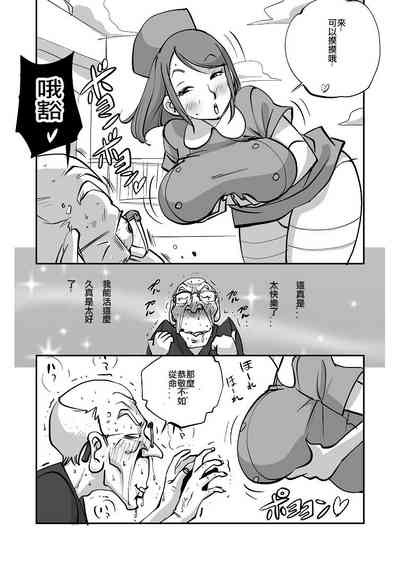 第42页图