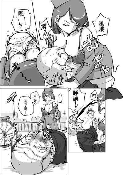 第46页图