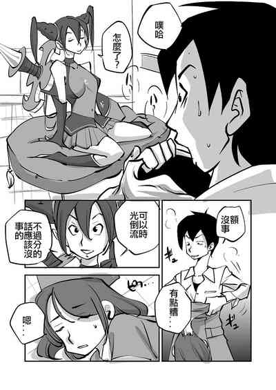 第54页图