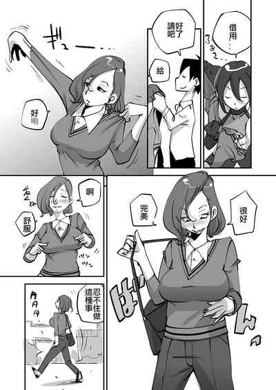第62页图