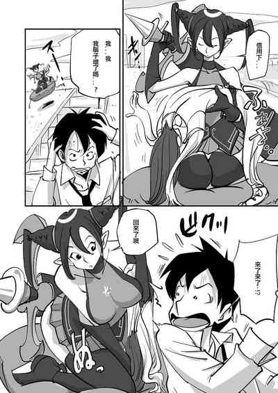 第6页图