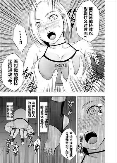 第14页图
