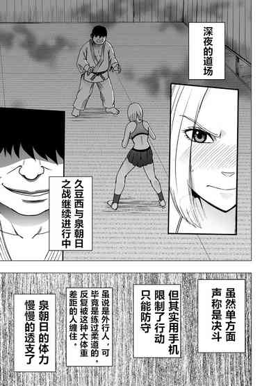 第18页图