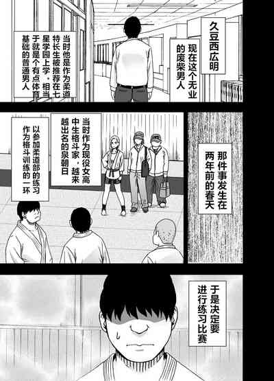 第38页图