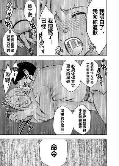 第46页图