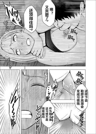 第54页图
