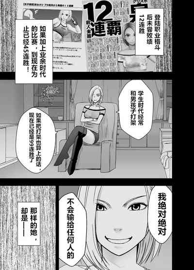 第6页图