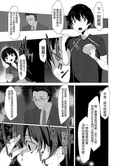 第22页图