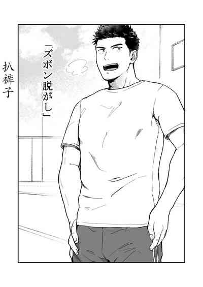 第2頁圖