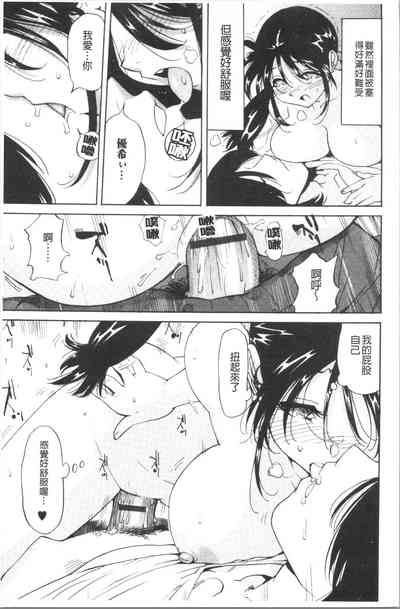 第106頁圖