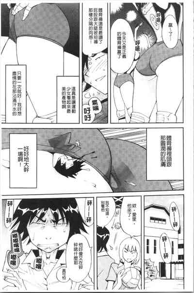 第114頁圖