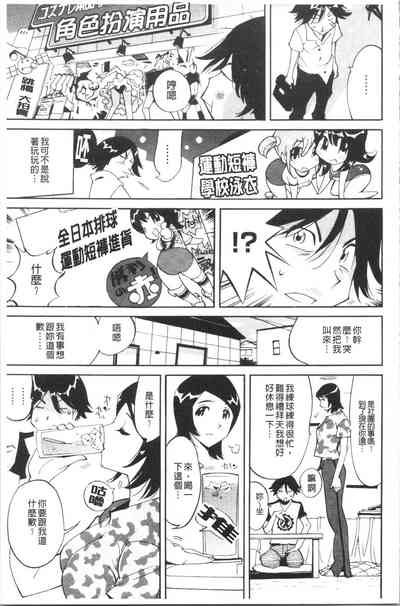 第118頁圖