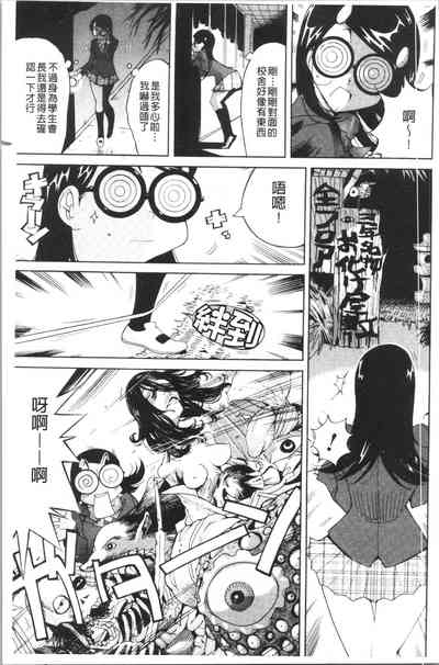 第134頁圖