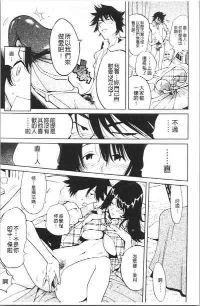 第14頁圖