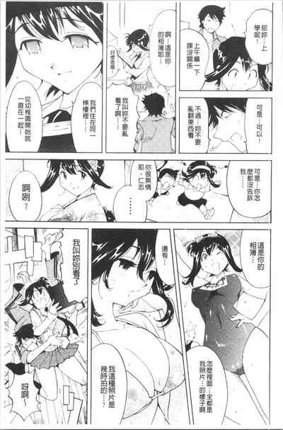 第150頁圖