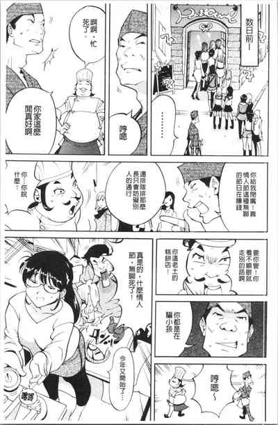 第166頁圖