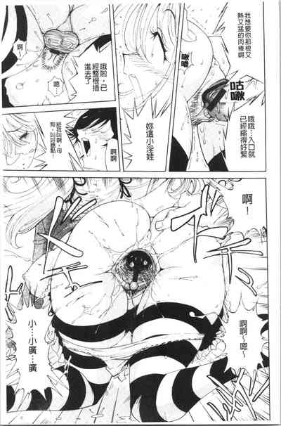 第194頁圖