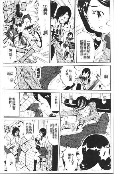第26頁圖