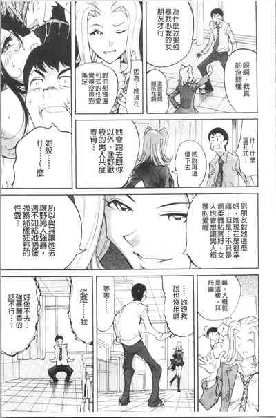 第46頁圖
