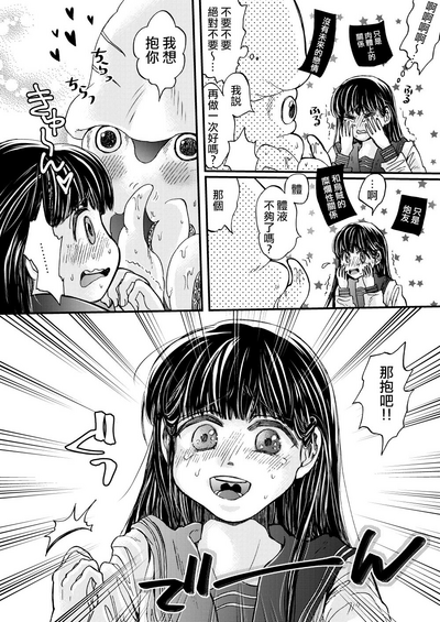 第30頁圖