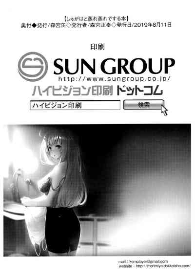 第22頁圖