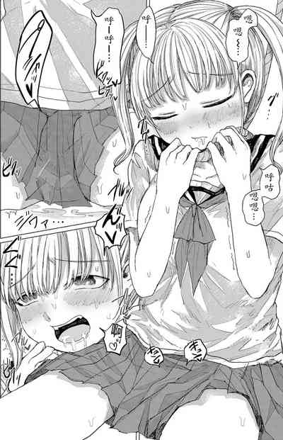 第2頁圖