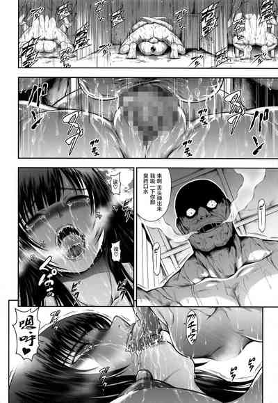 第18页图