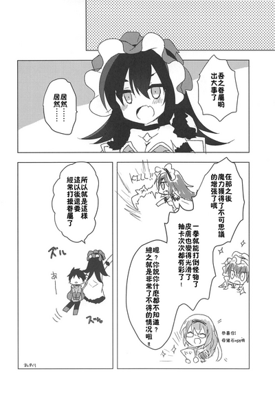第22頁圖