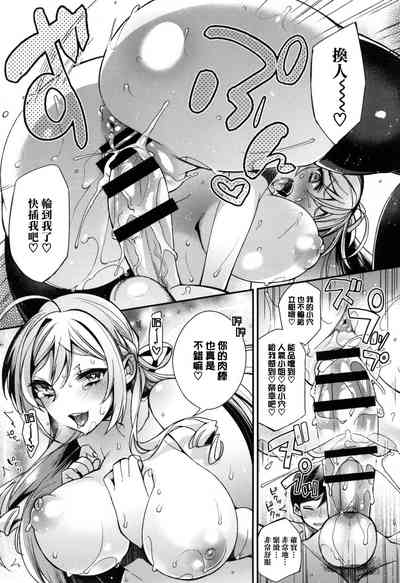 第102頁圖