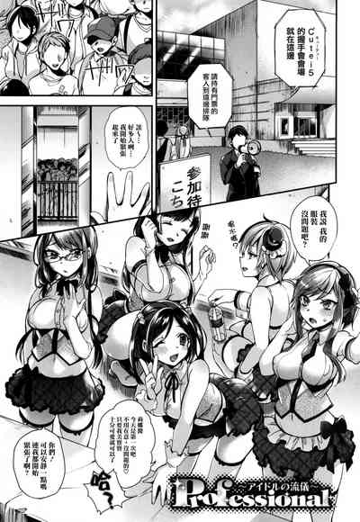 第106頁圖