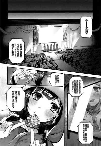 第118頁圖