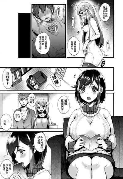 第134頁圖