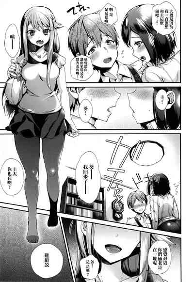 第158頁圖