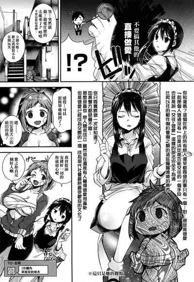 第58頁圖