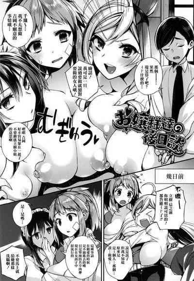 第98頁圖