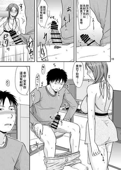 第18頁圖