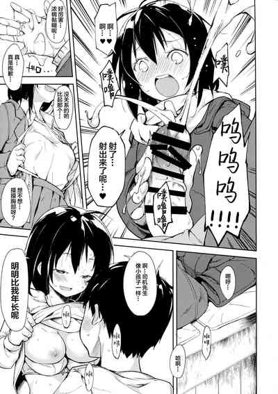 第22頁圖