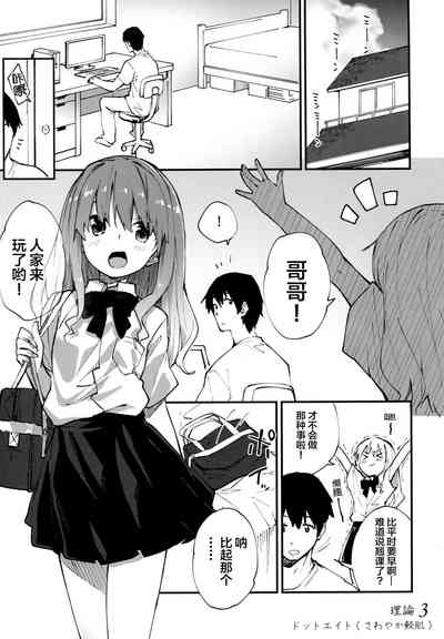 第46頁圖