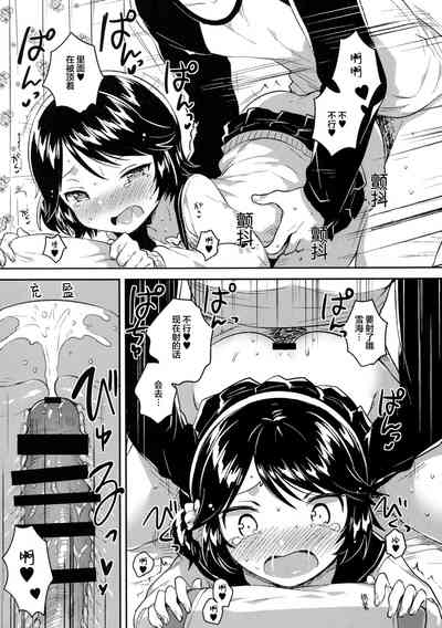 第78頁圖
