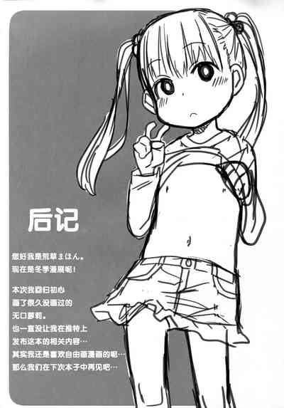 第98頁圖