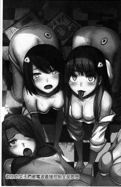 第106頁圖