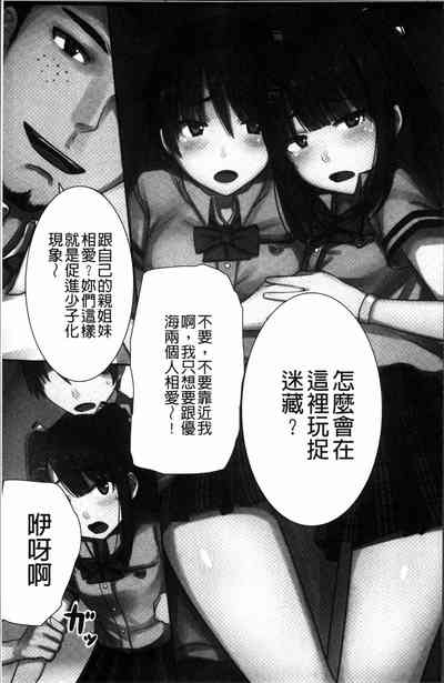 第142頁圖