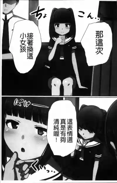 第14頁圖