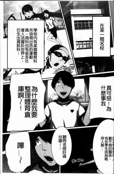 第178頁圖