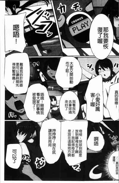 第182頁圖