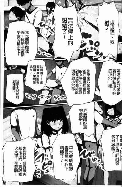 第186頁圖