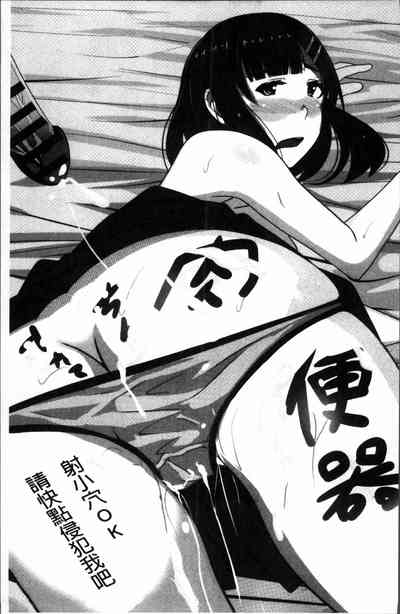 第206頁圖