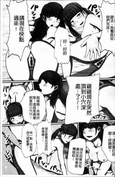 第42頁圖
