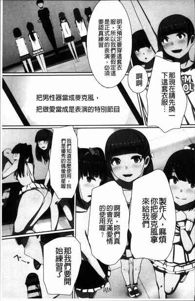 第46頁圖